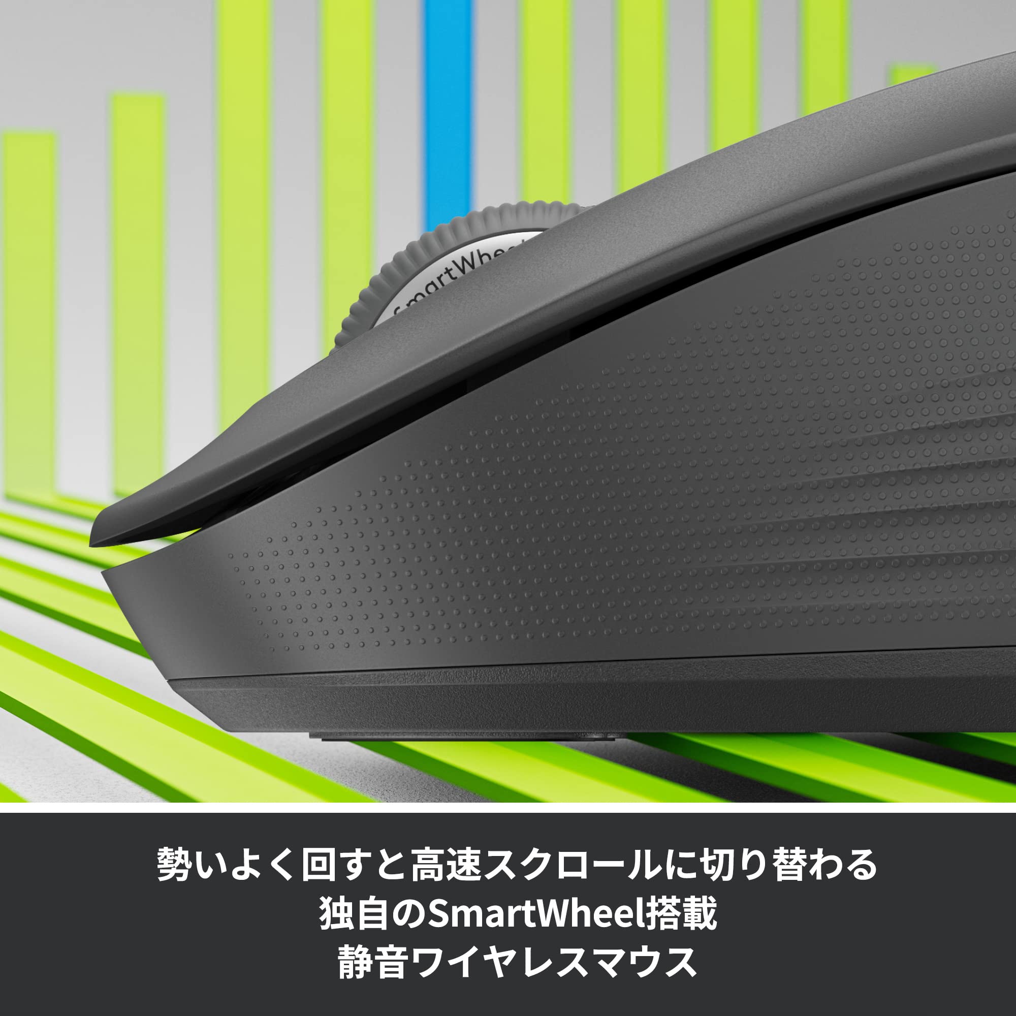Amazon.co.jp: Logicool(ロジクール) Signature M550LGR
